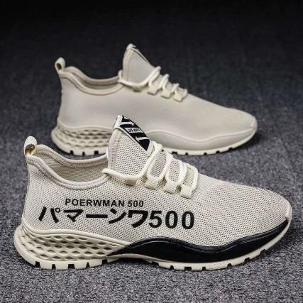 Pánské sportovní tenisky Urban Poerwman X500 - fotka 3