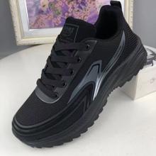 Pánské sportovní tenisky Fashion FlexRun Lite - fotka 2