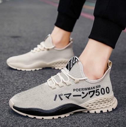 Pánské sportovní tenisky Urban Poerwman X500 - fotka 5